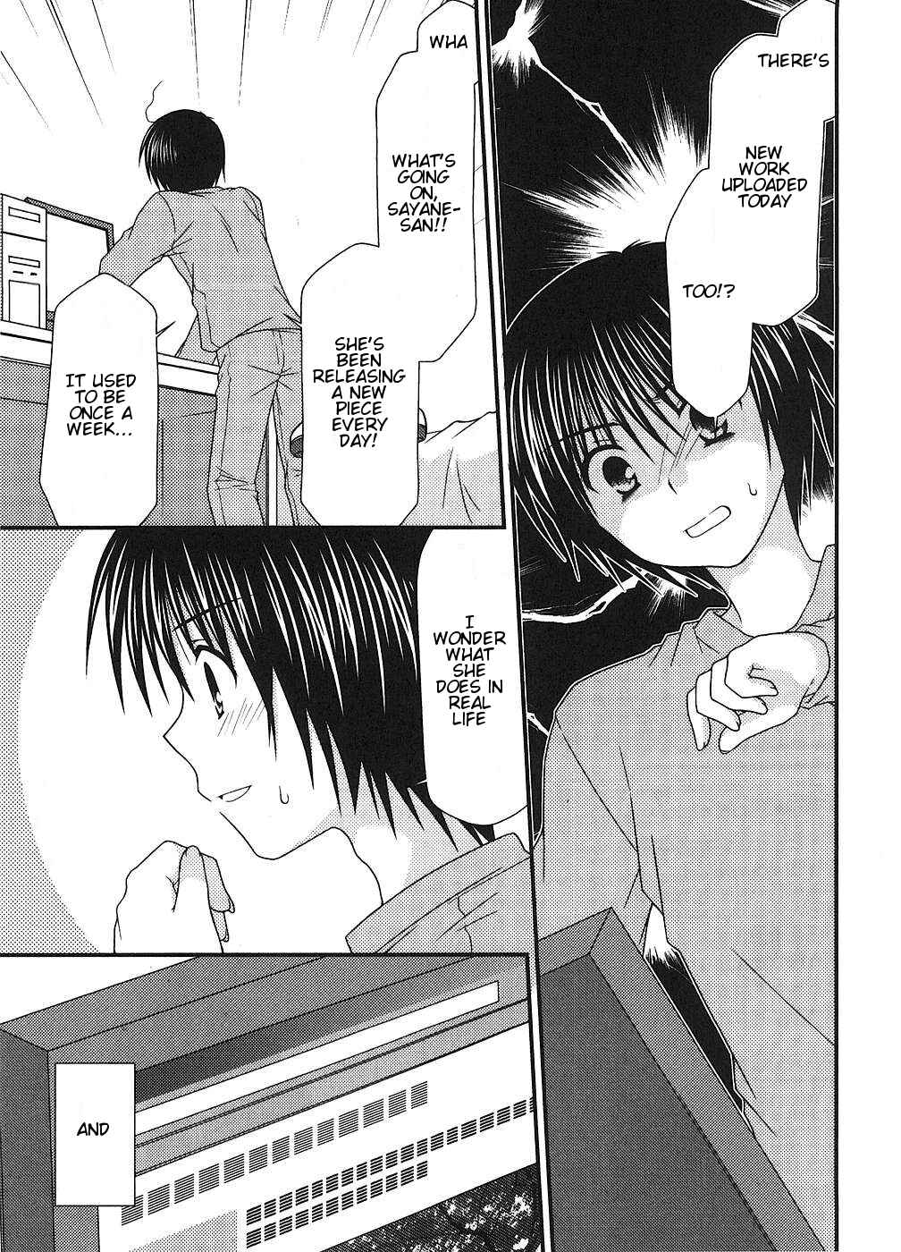 Page 15 Chapter 4 Tonari no Kashiwagi-san