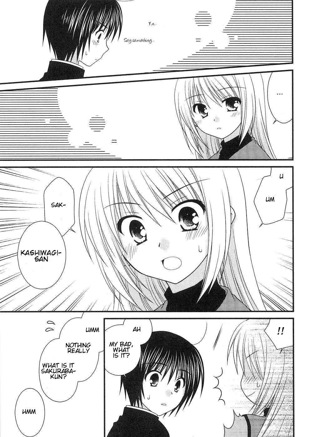 Page 17 Chapter 4 Tonari no Kashiwagi-san