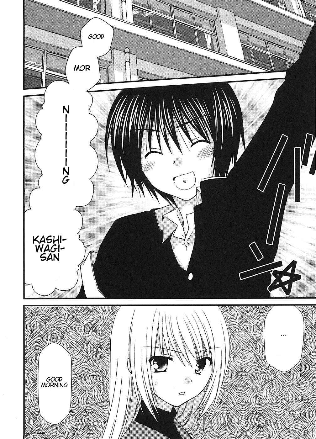 Page 2 Chapter 4 Tonari no Kashiwagi-san
