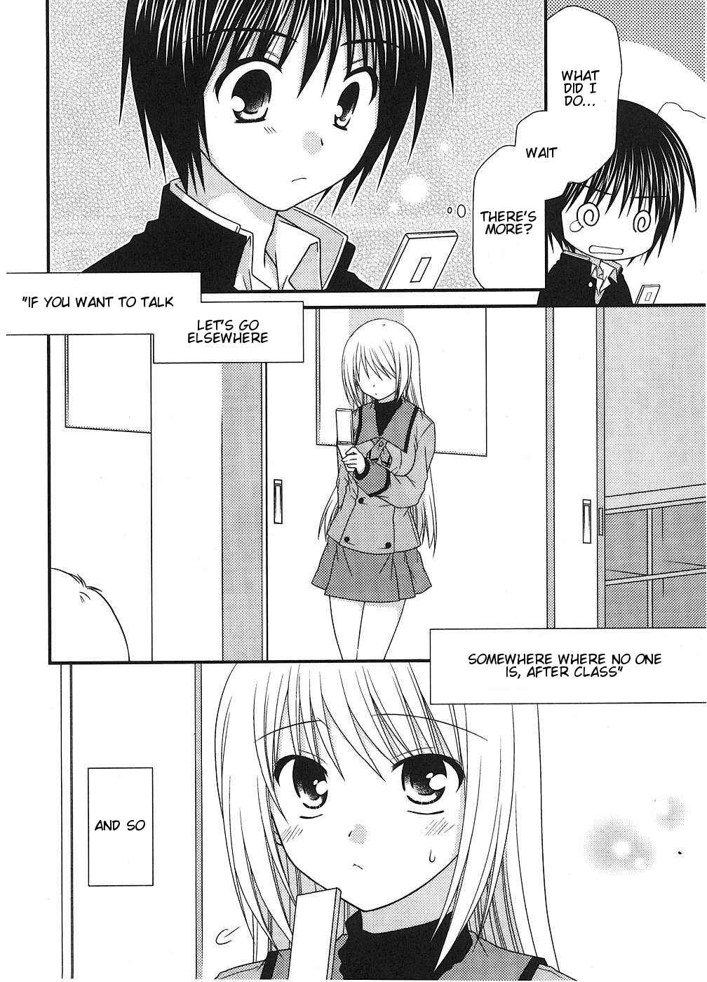 Page 4 Chapter 4 Tonari no Kashiwagi-san