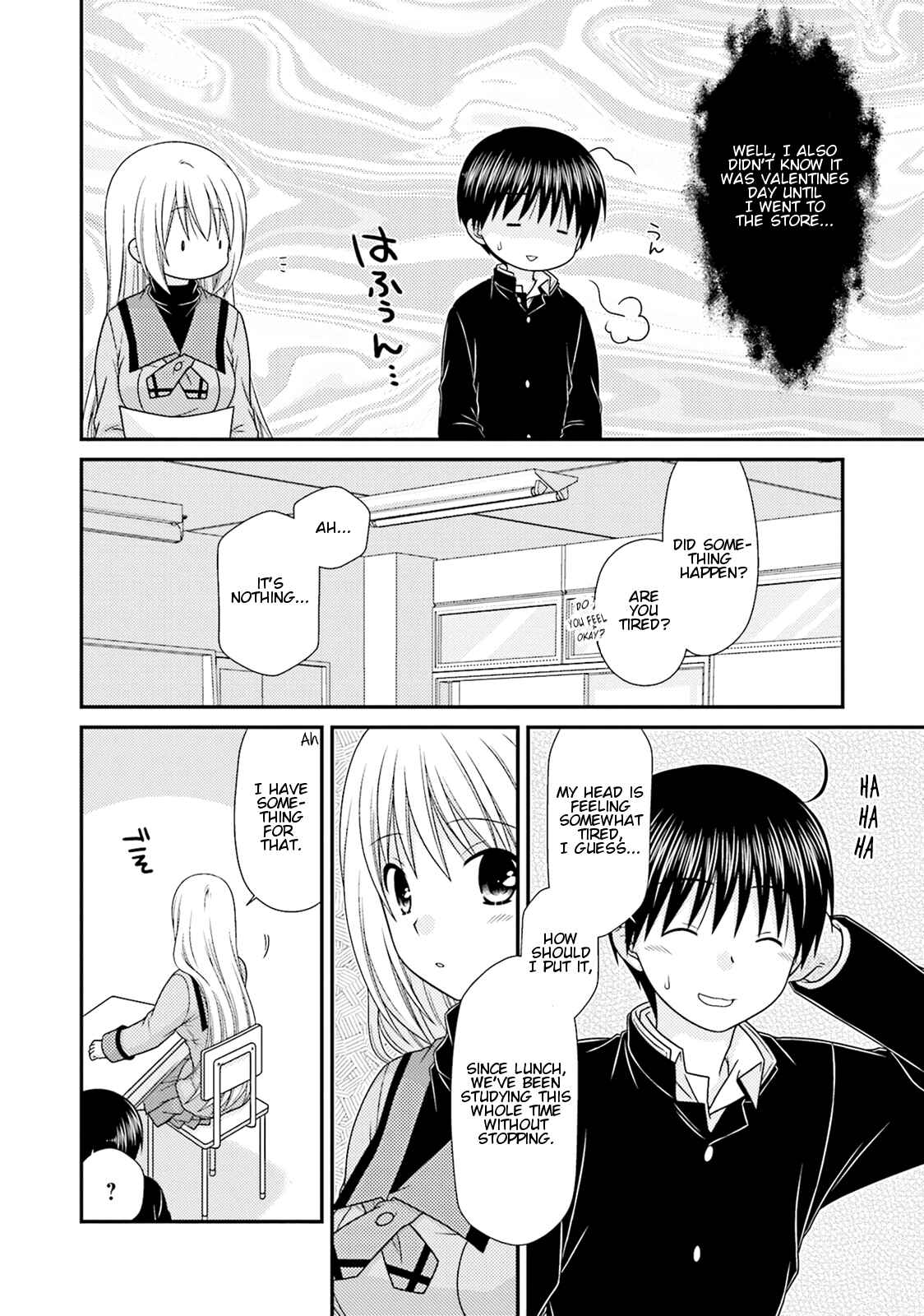 Page 12 Chapter 80 Tonari no Kashiwagi-san