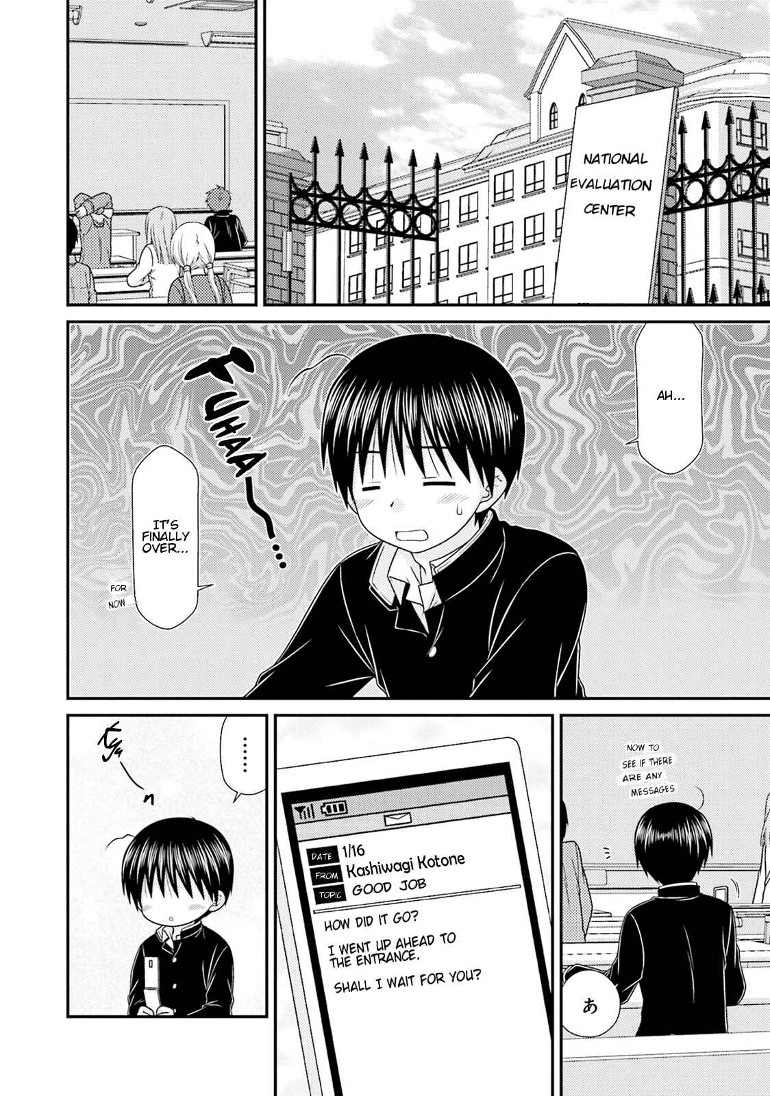 Page 2 Chapter 80 Tonari no Kashiwagi-san