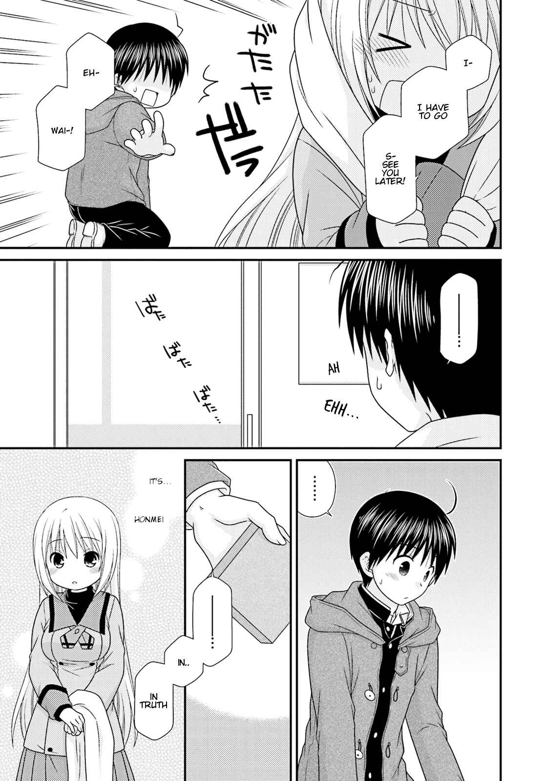 Page 23 Chapter 80 Tonari no Kashiwagi-san