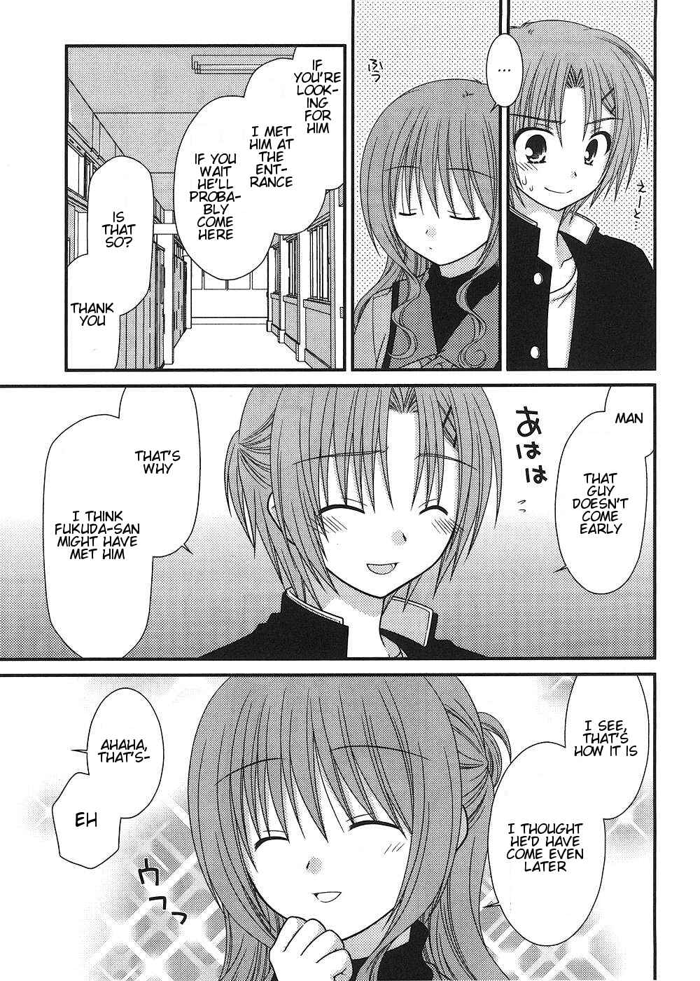 Page 11 Chapter 13 Tonari no Kashiwagi-san
