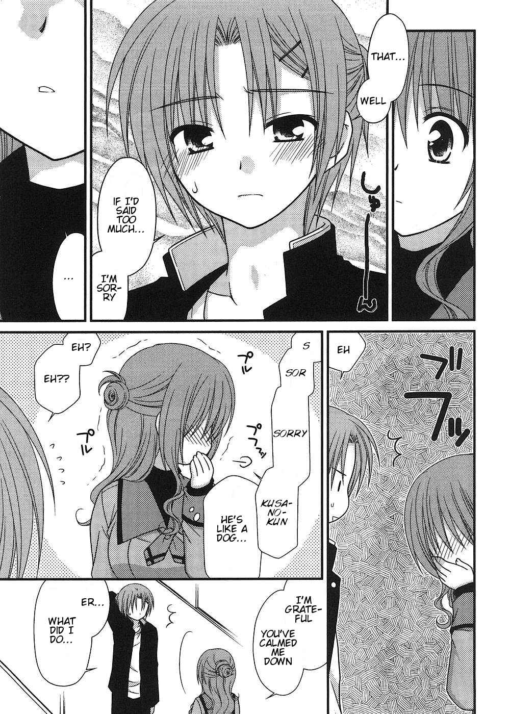 Page 15 Chapter 13 Tonari no Kashiwagi-san