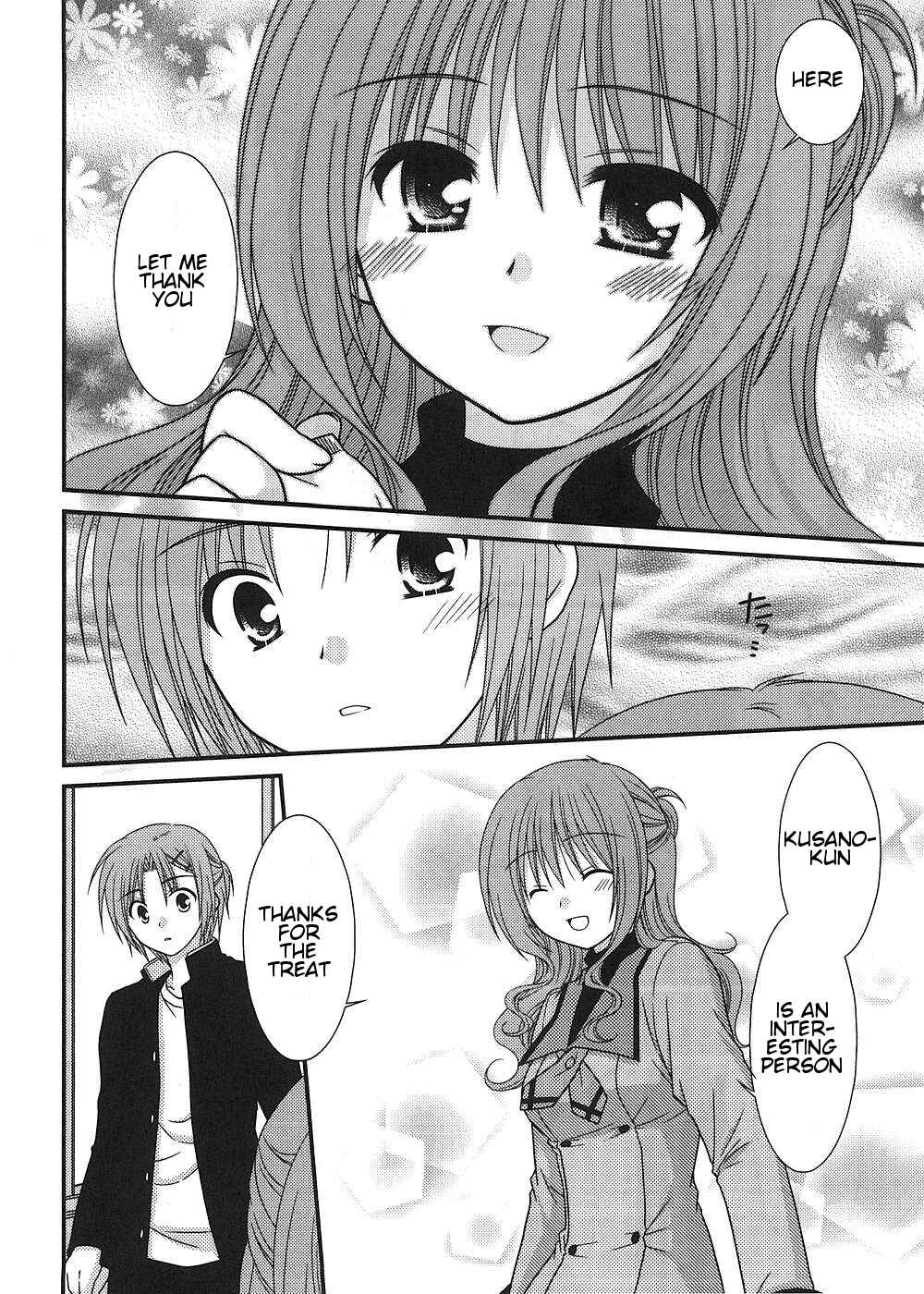 Page 16 Chapter 13 Tonari no Kashiwagi-san