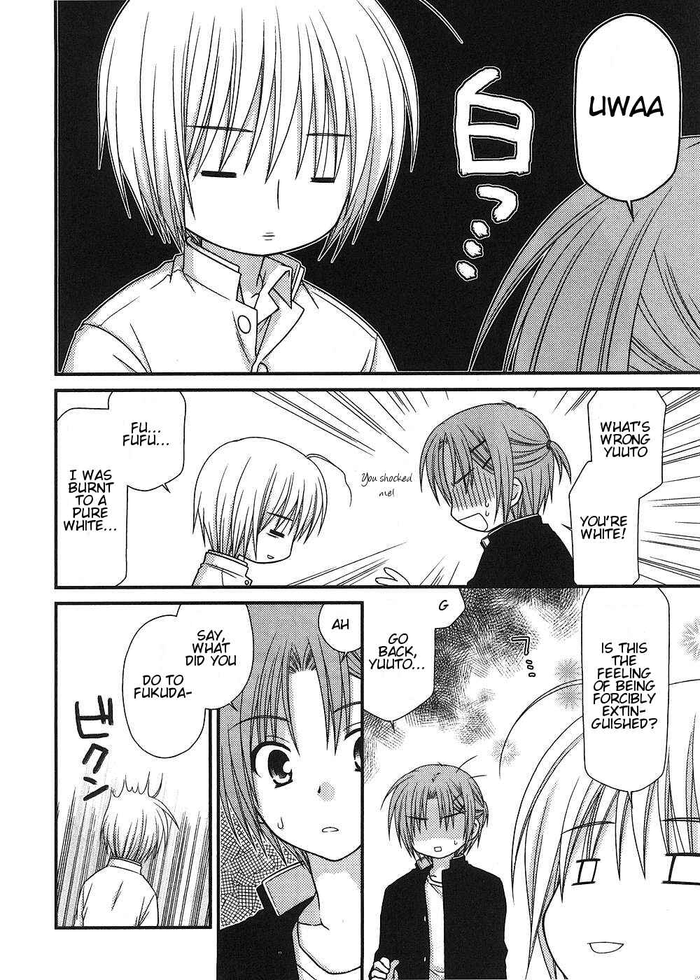 Page 18 Chapter 13 Tonari no Kashiwagi-san