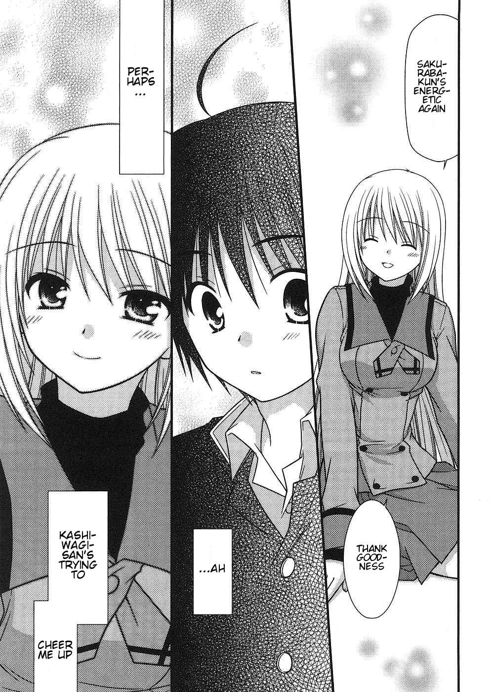 Page 23 Chapter 13 Tonari no Kashiwagi-san