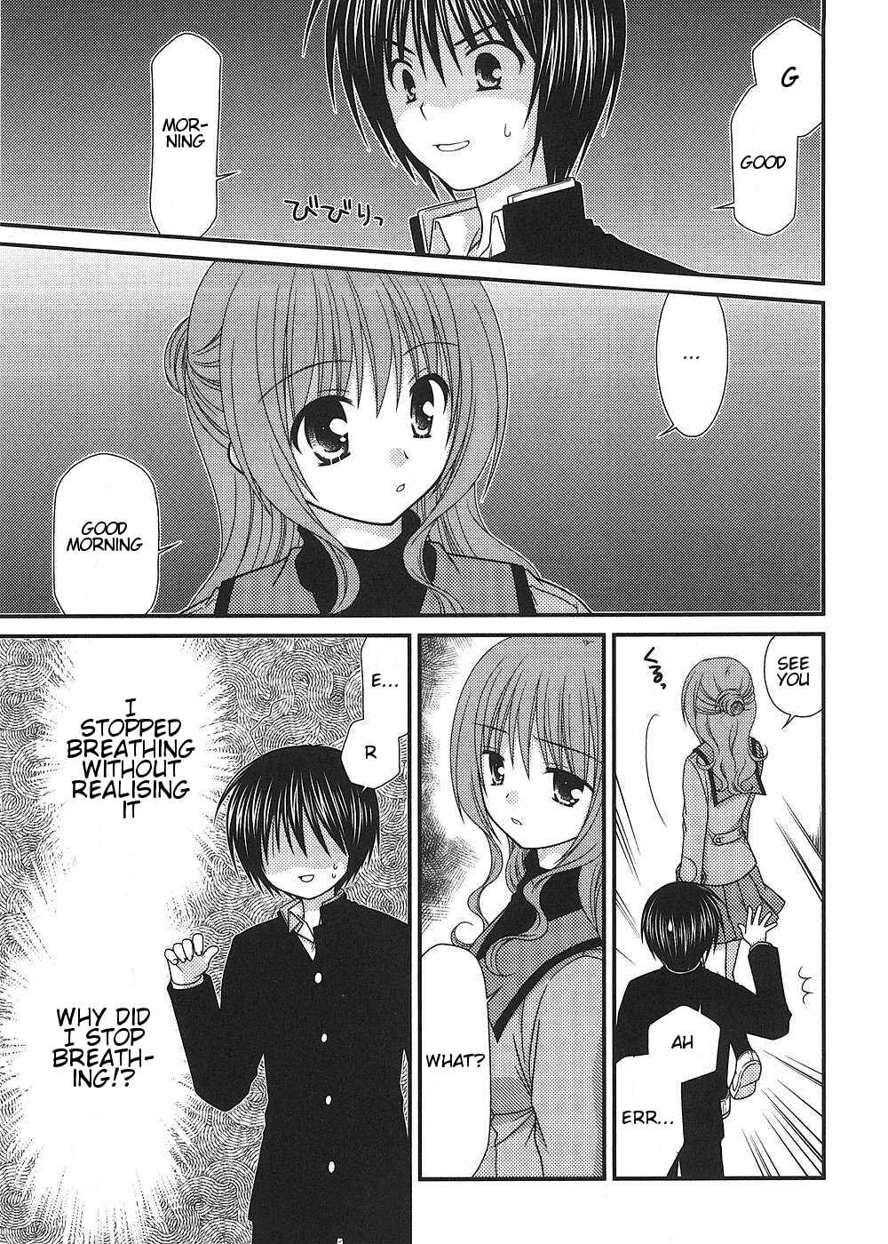 Page 3 Chapter 13 Tonari no Kashiwagi-san