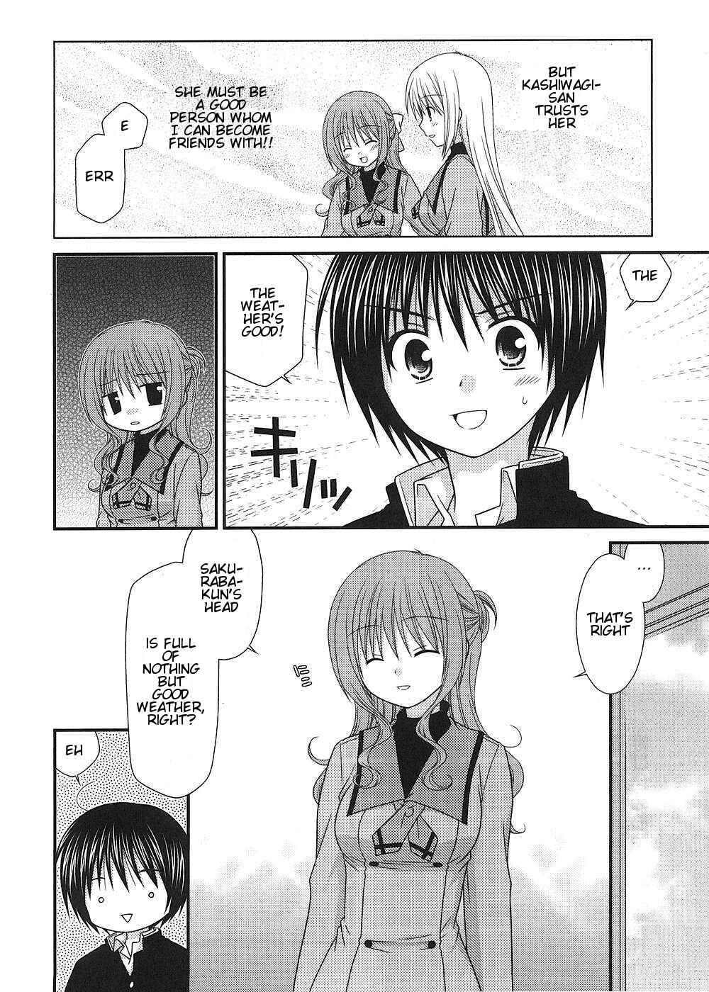 Page 4 Chapter 13 Tonari no Kashiwagi-san