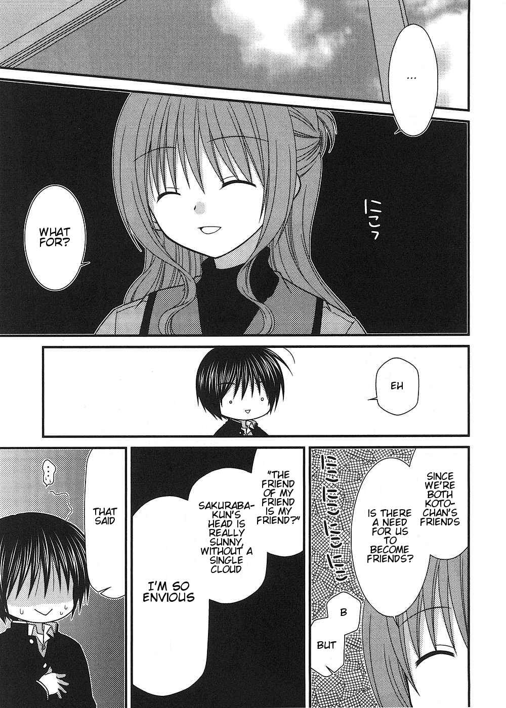 Page 7 Chapter 13 Tonari no Kashiwagi-san