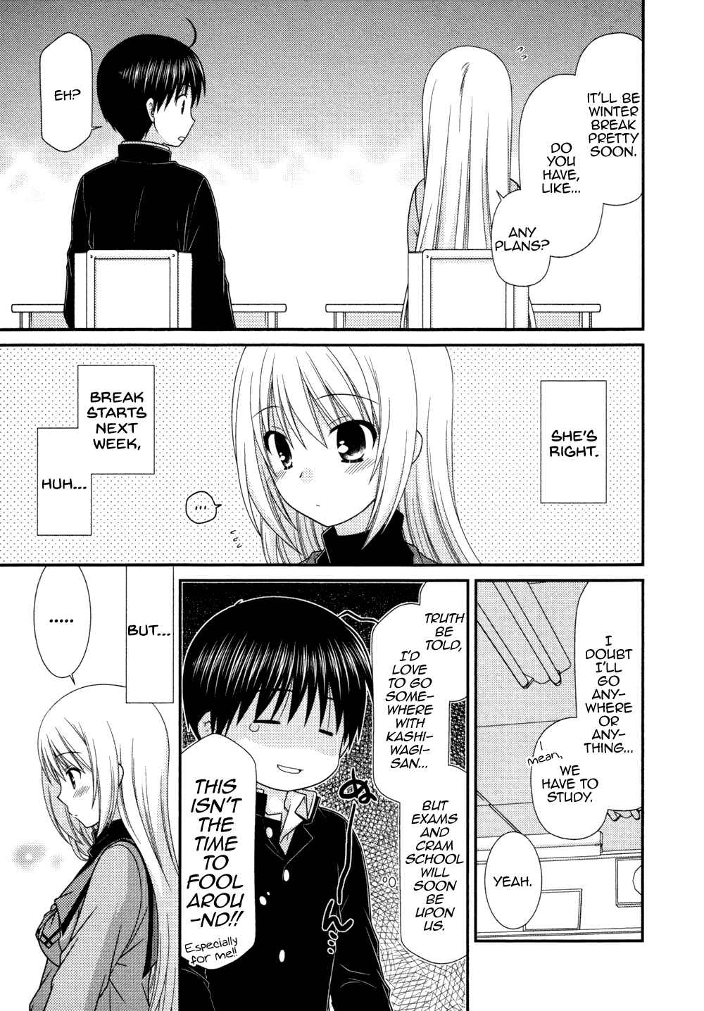 Page 10 Chapter 74 Tonari no Kashiwagi-san