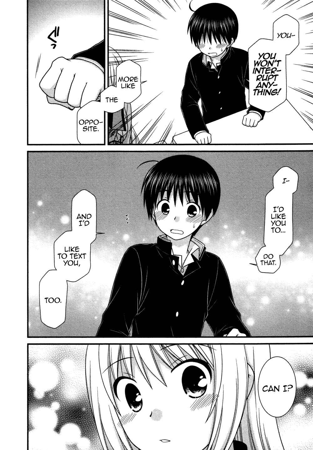 Page 13 Chapter 74 Tonari no Kashiwagi-san