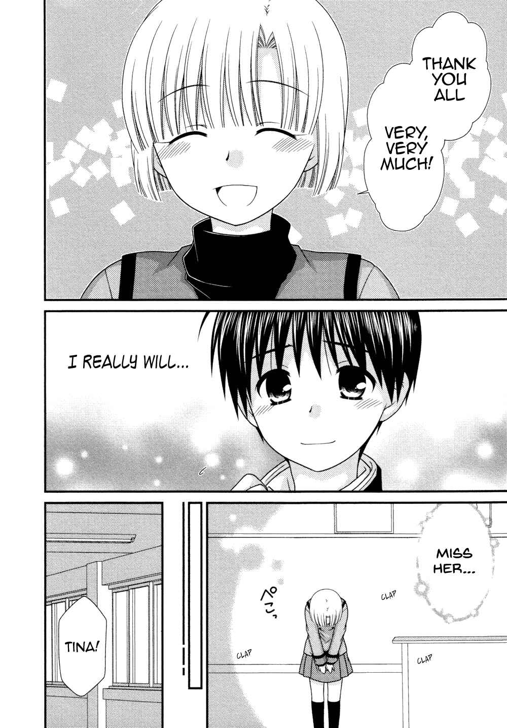 Page 17 Chapter 74 Tonari no Kashiwagi-san