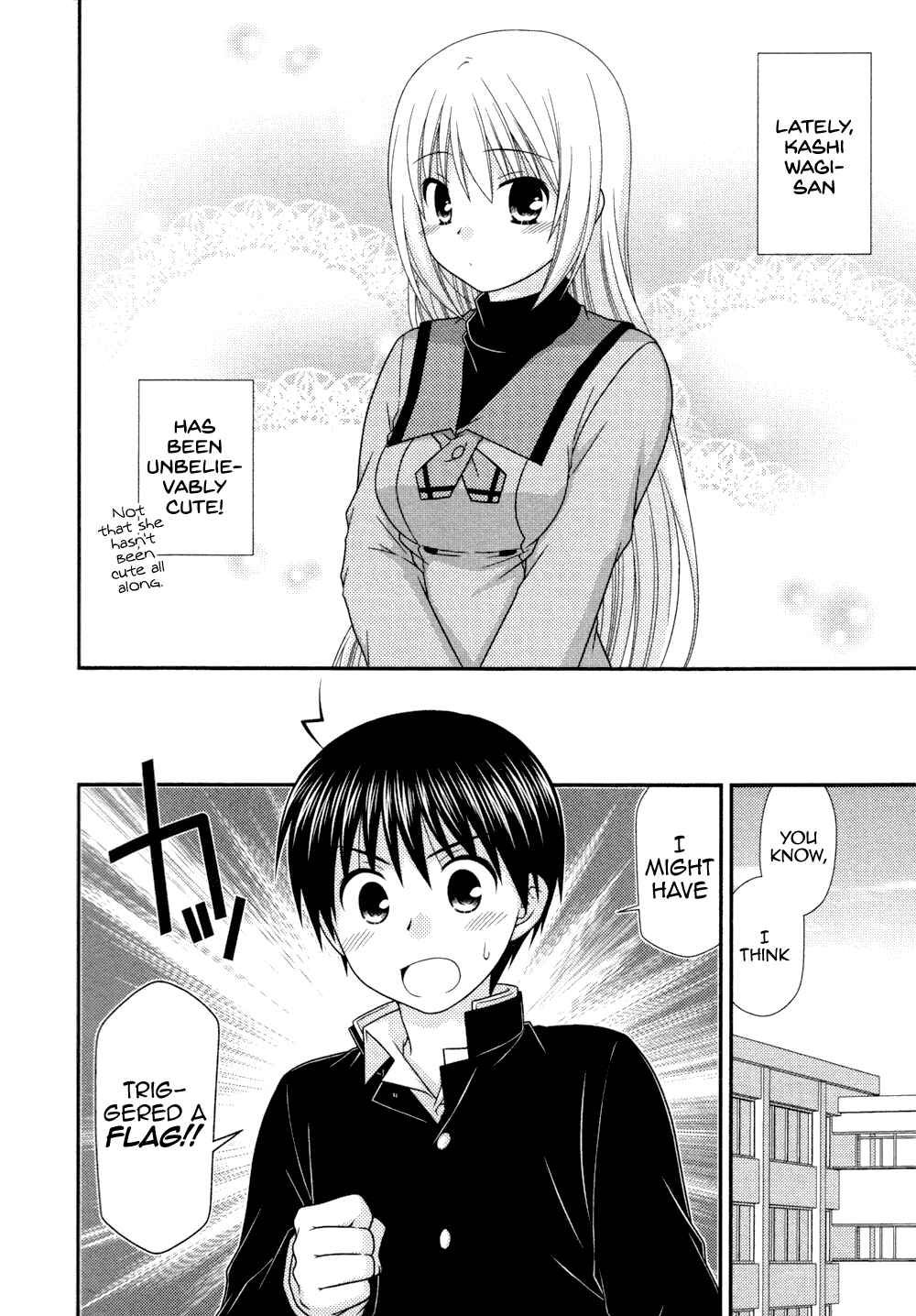 Page 3 Chapter 74 Tonari no Kashiwagi-san