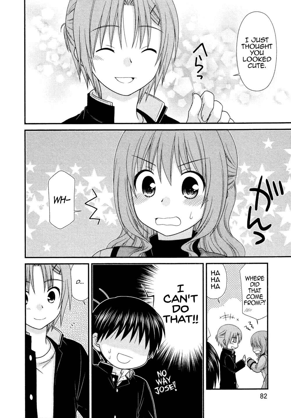 Page 7 Chapter 74 Tonari no Kashiwagi-san