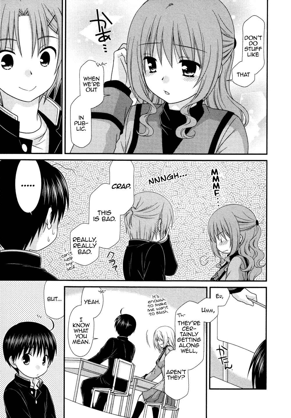 Page 8 Chapter 74 Tonari no Kashiwagi-san