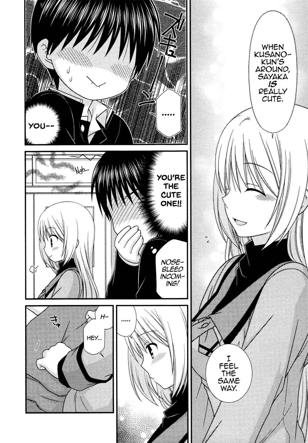Page 9 Chapter 74 Tonari no Kashiwagi-san