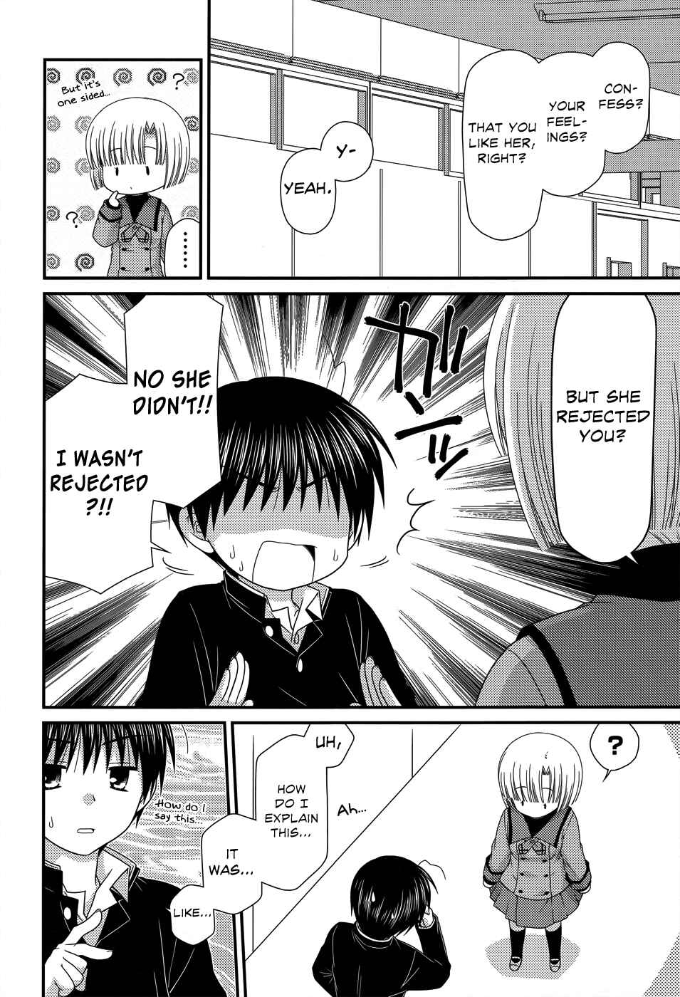 Page 15 Chapter 43 Tonari no Kashiwagi-san