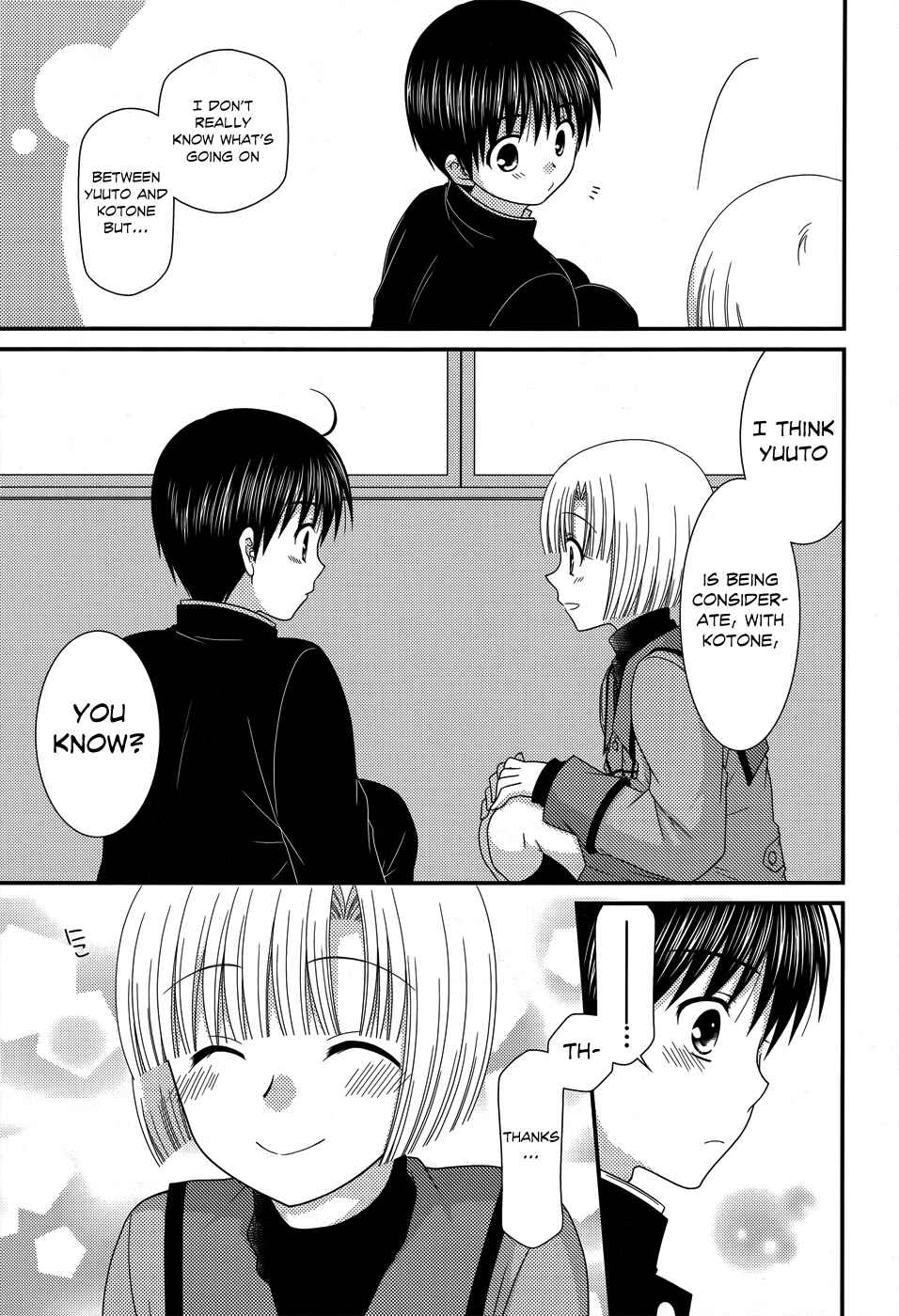 Page 20 Chapter 43 Tonari no Kashiwagi-san