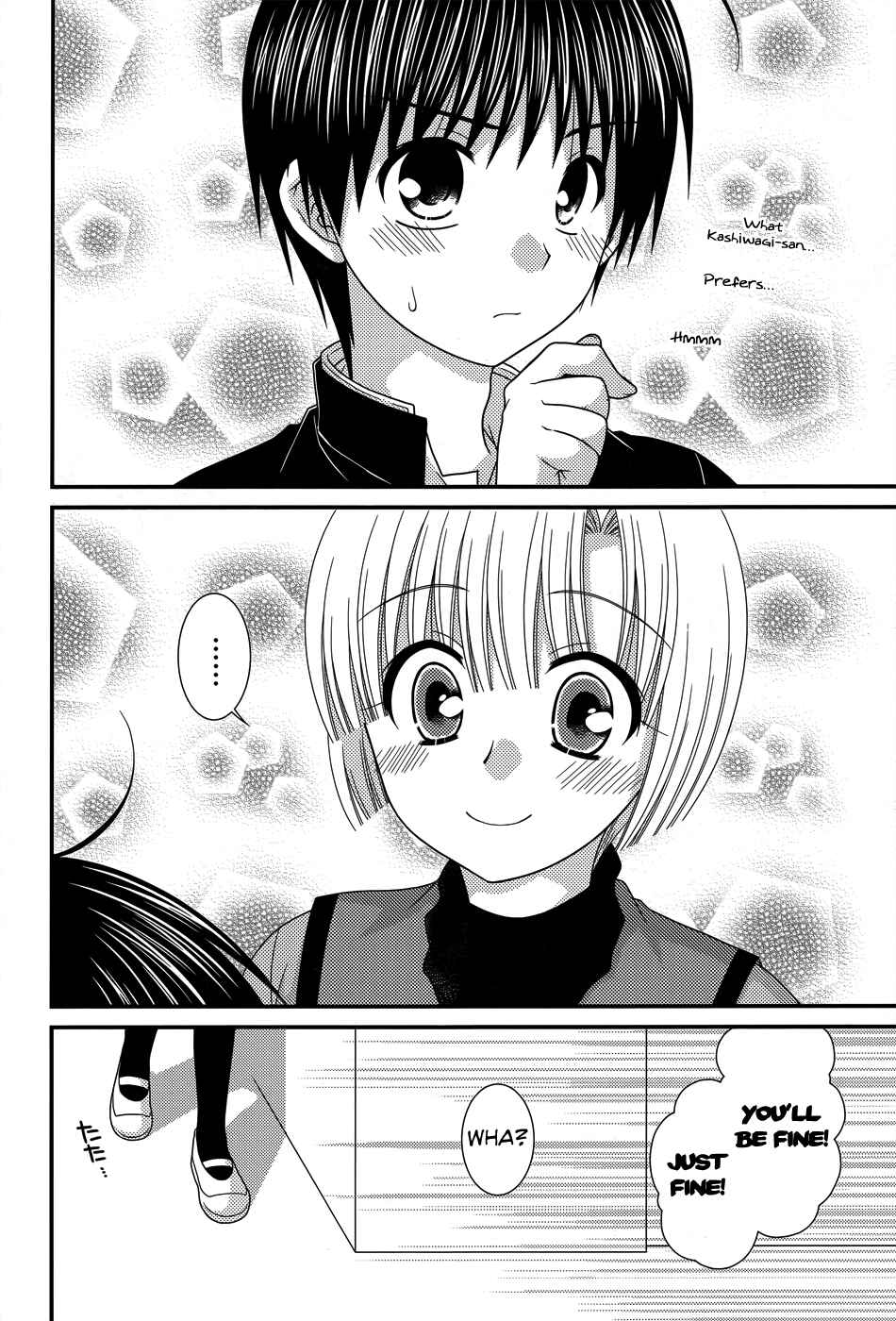 Page 23 Chapter 43 Tonari no Kashiwagi-san
