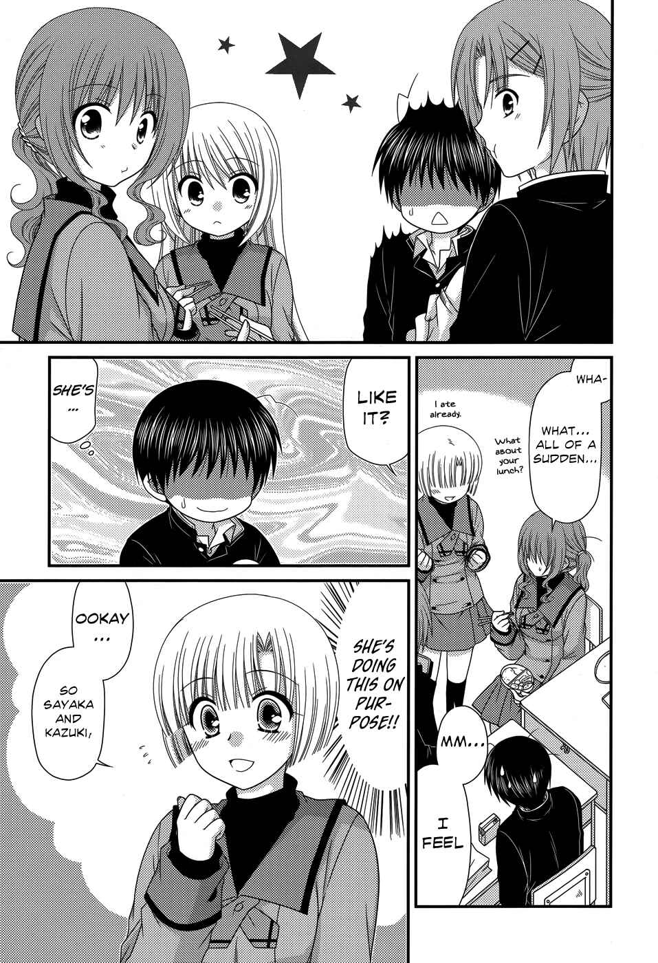 Page 8 Chapter 43 Tonari no Kashiwagi-san