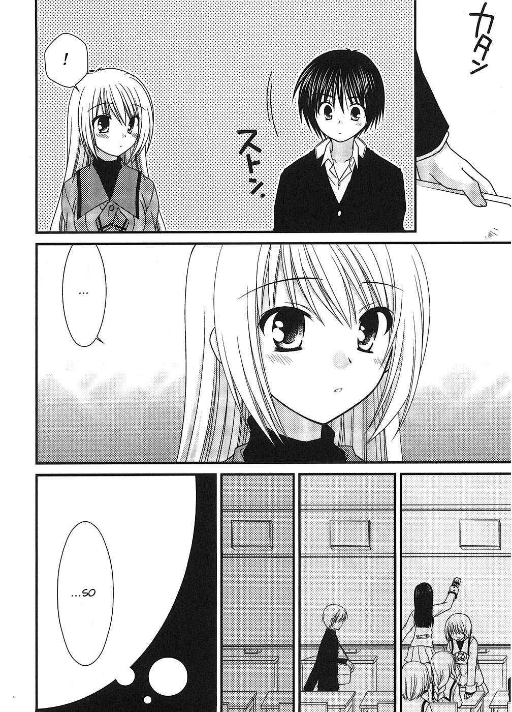 Page 12 Chapter 3 Tonari no Kashiwagi-san