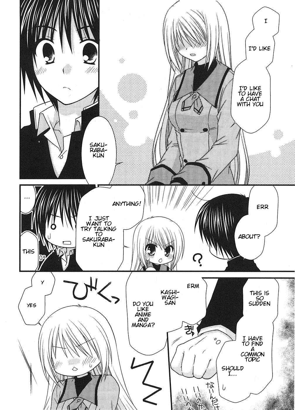 Page 14 Chapter 3 Tonari no Kashiwagi-san