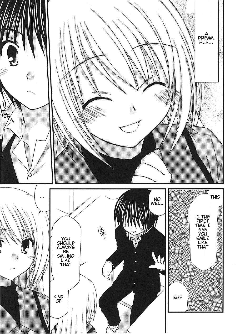 Page 17 Chapter 3 Tonari no Kashiwagi-san