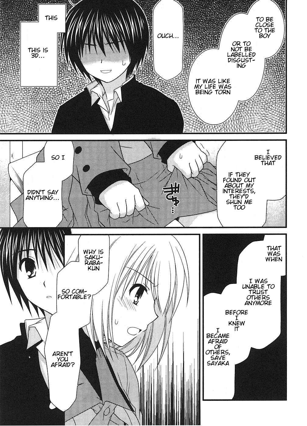 Page 19 Chapter 3 Tonari no Kashiwagi-san