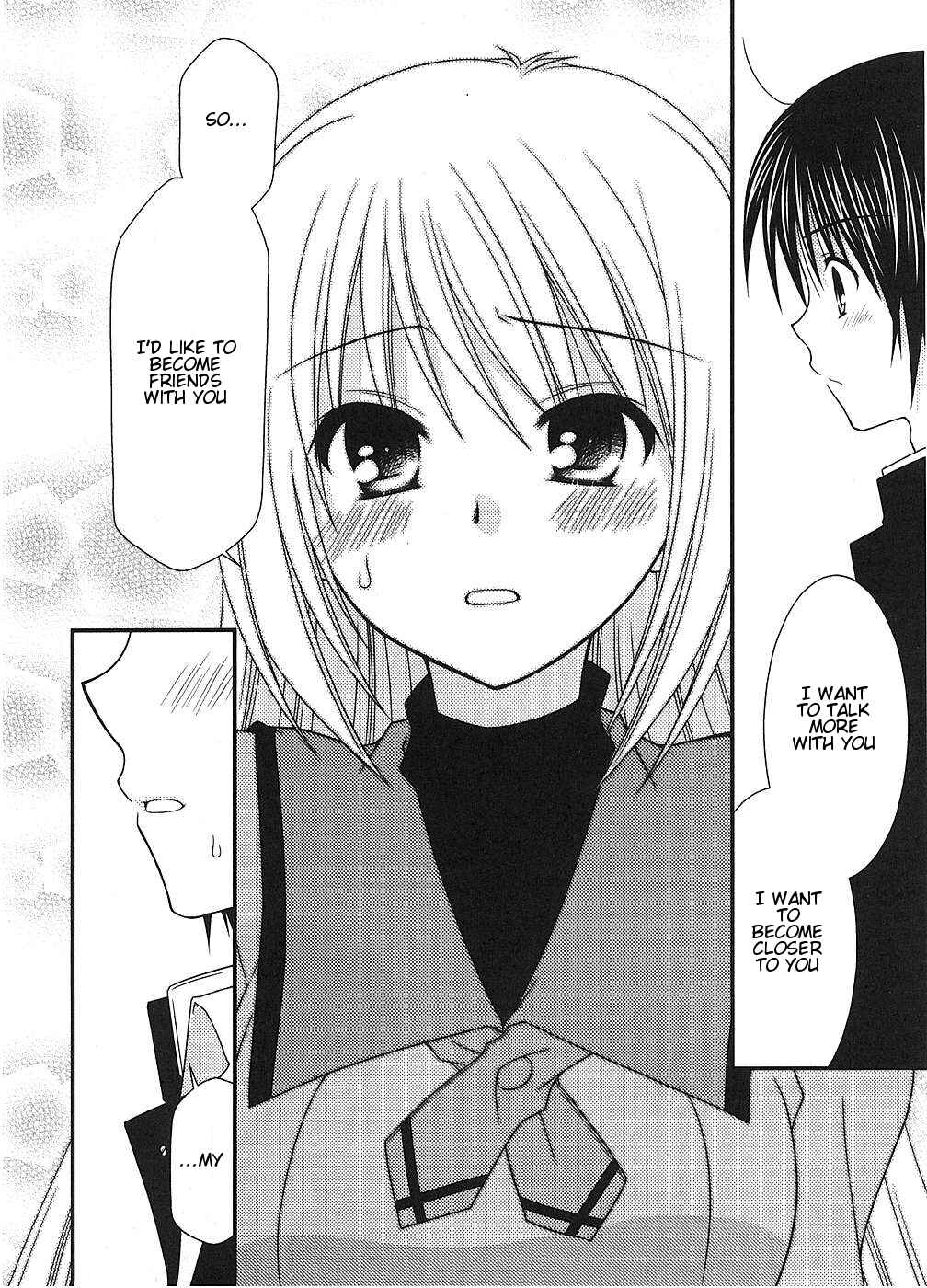 Page 22 Chapter 3 Tonari no Kashiwagi-san