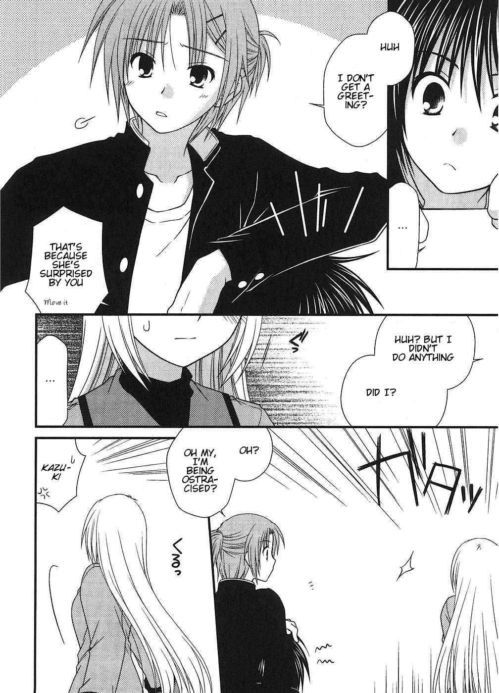 Page 4 Chapter 3 Tonari no Kashiwagi-san