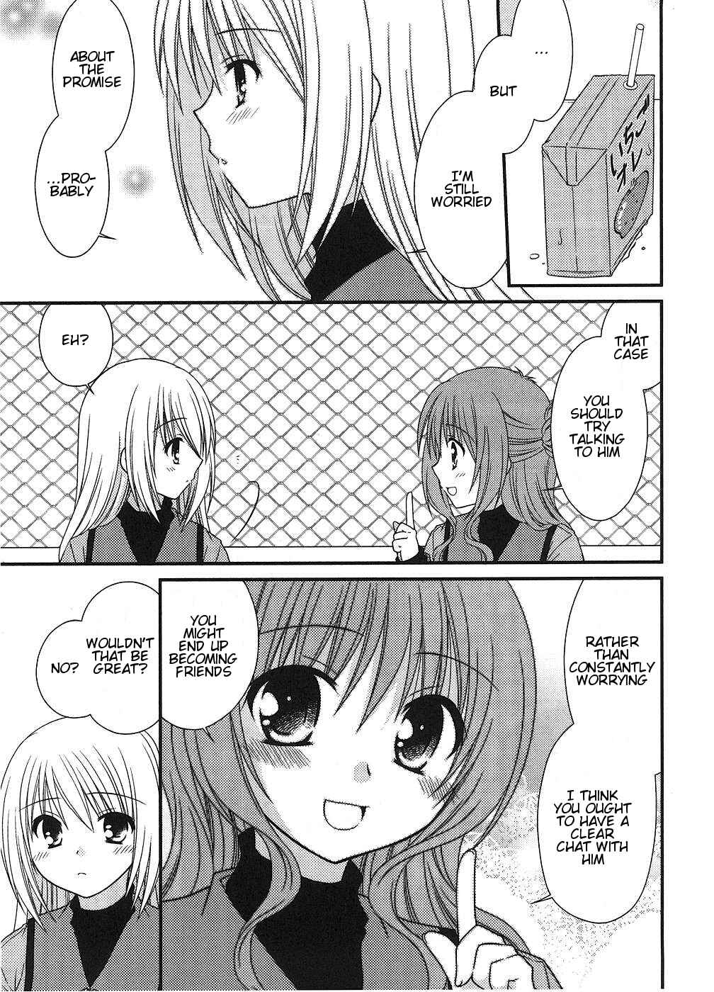 Page 9 Chapter 3 Tonari no Kashiwagi-san