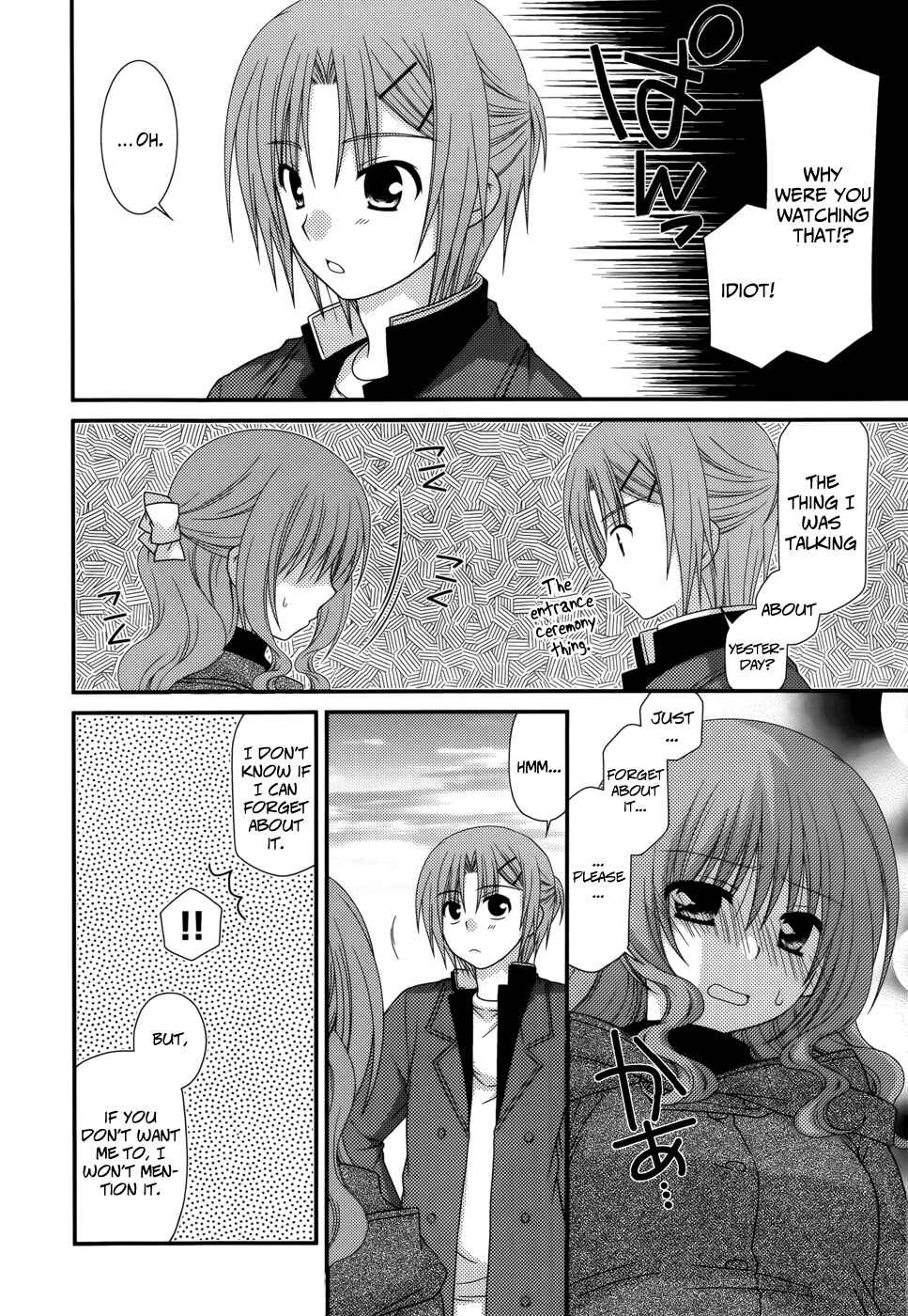 Page 11 Chapter 36 Tonari no Kashiwagi-san