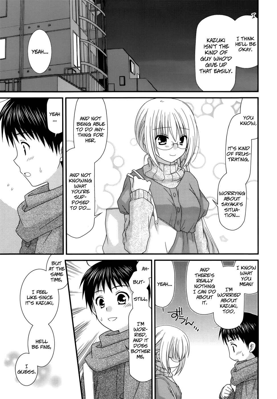 Page 16 Chapter 36 Tonari no Kashiwagi-san