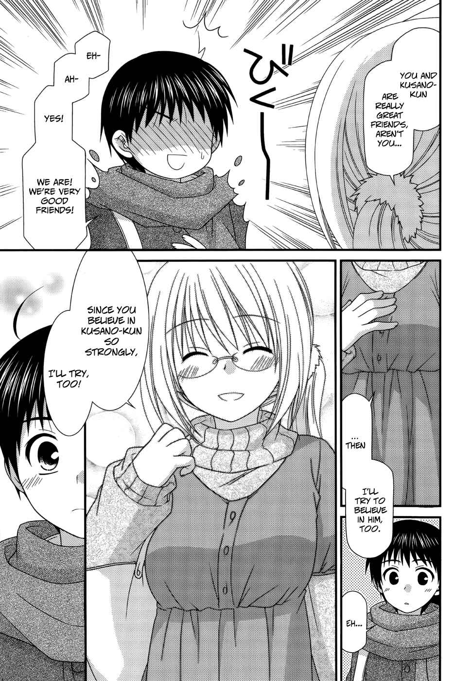 Page 18 Chapter 36 Tonari no Kashiwagi-san