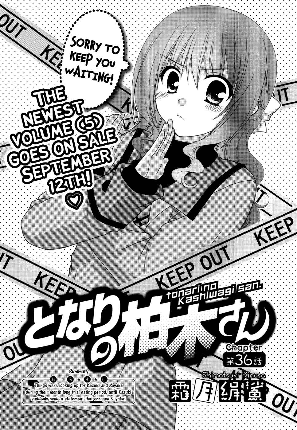 Page 2 Chapter 36 Tonari no Kashiwagi-san