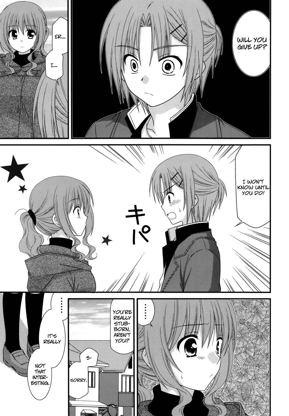 Page 24 Chapter 36 Tonari no Kashiwagi-san