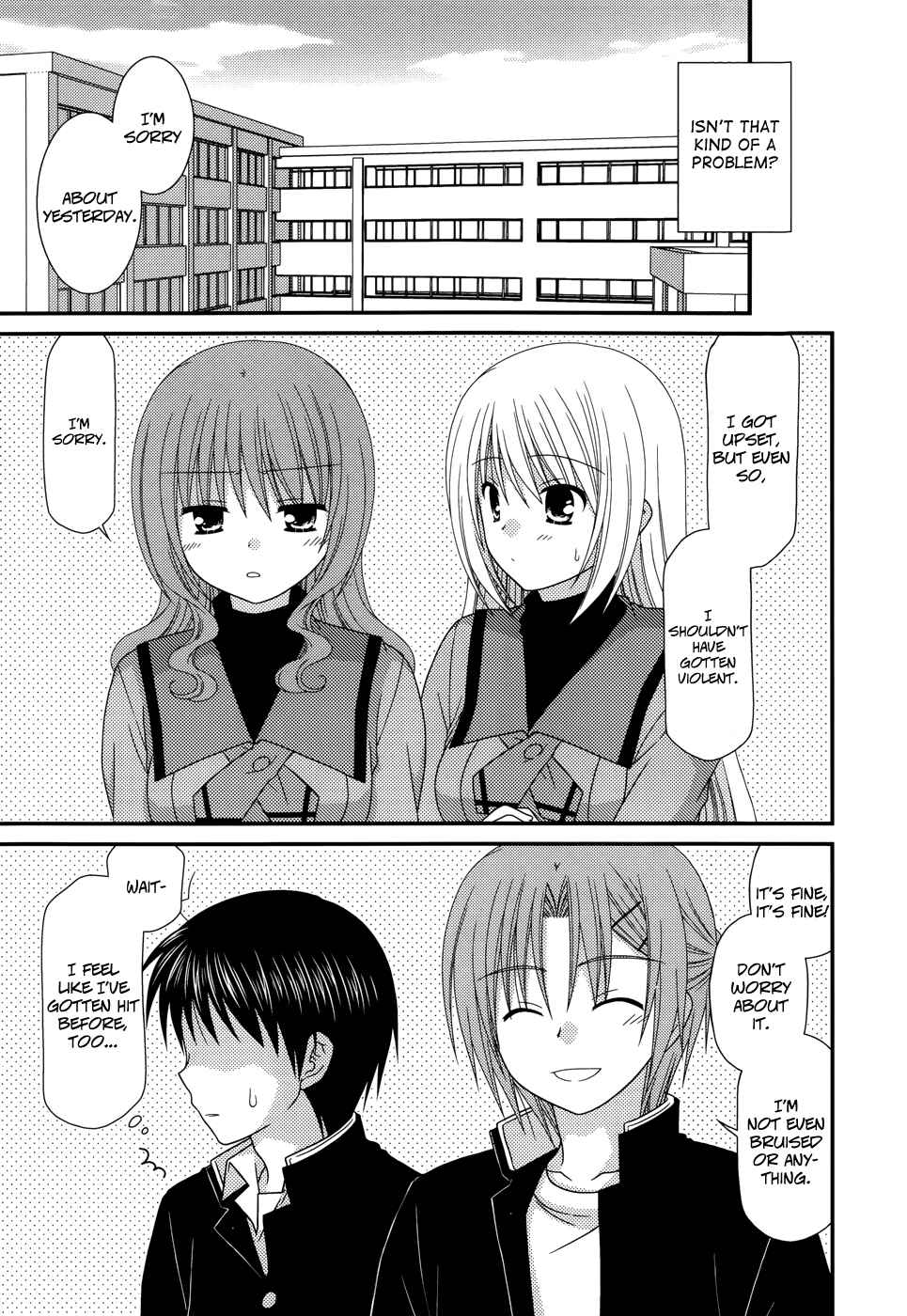 Page 4 Chapter 36 Tonari no Kashiwagi-san