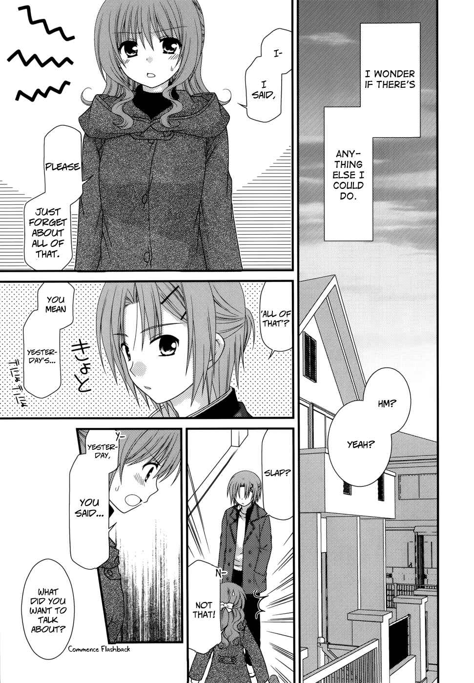 Page 6 Chapter 36 Tonari no Kashiwagi-san