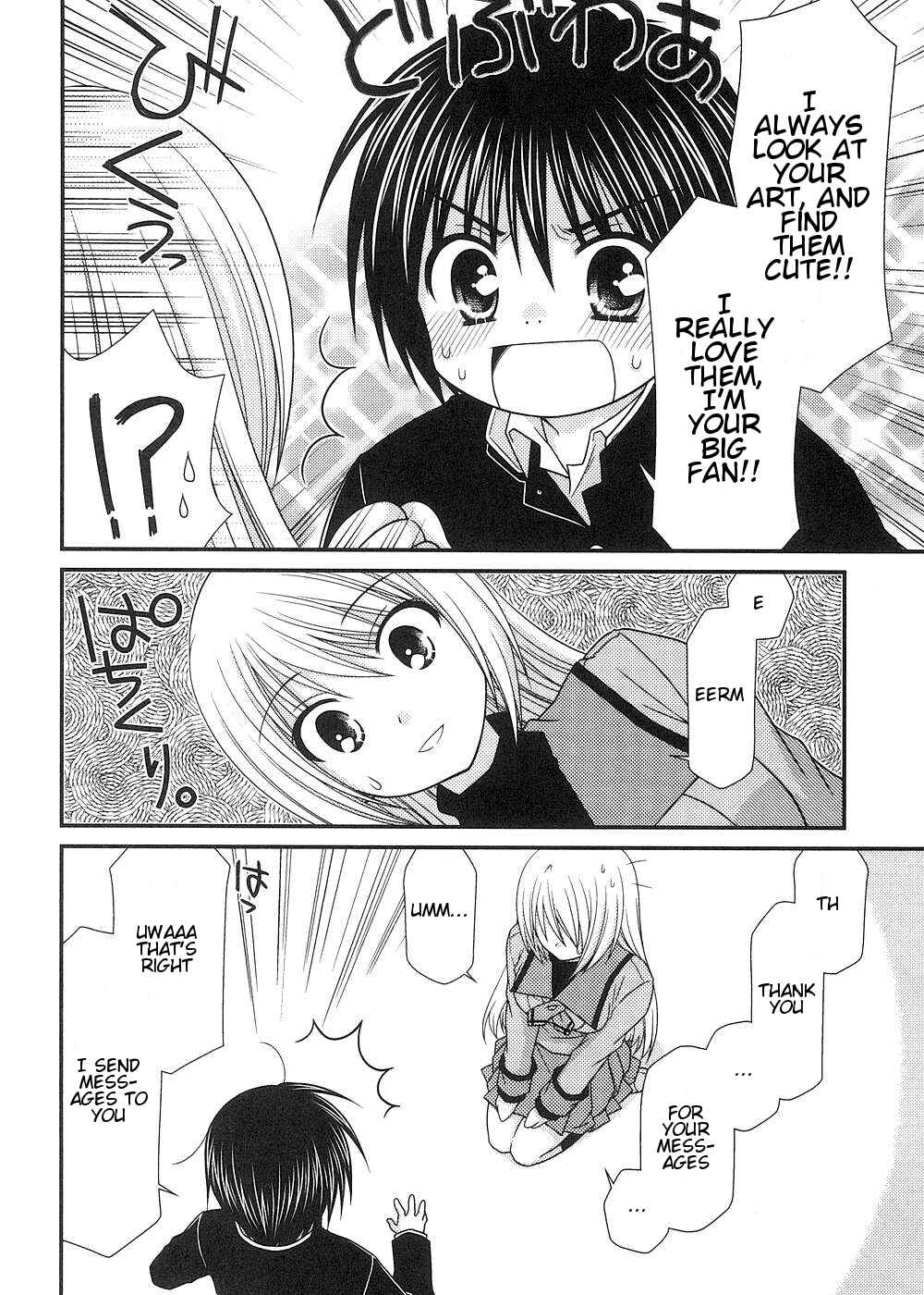 Page 10 Chapter 11 Tonari no Kashiwagi-san