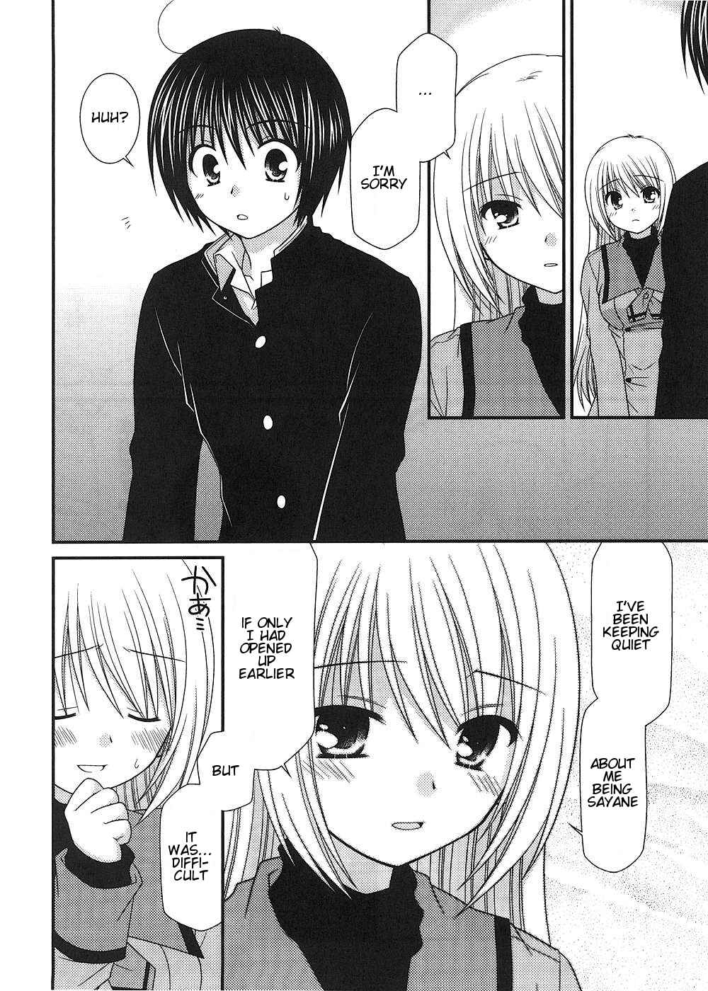 Page 12 Chapter 11 Tonari no Kashiwagi-san