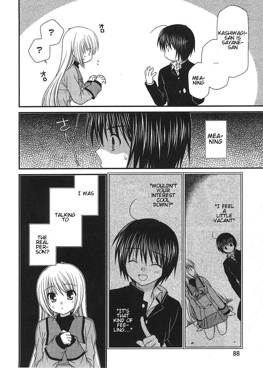 Page 14 Chapter 11 Tonari no Kashiwagi-san