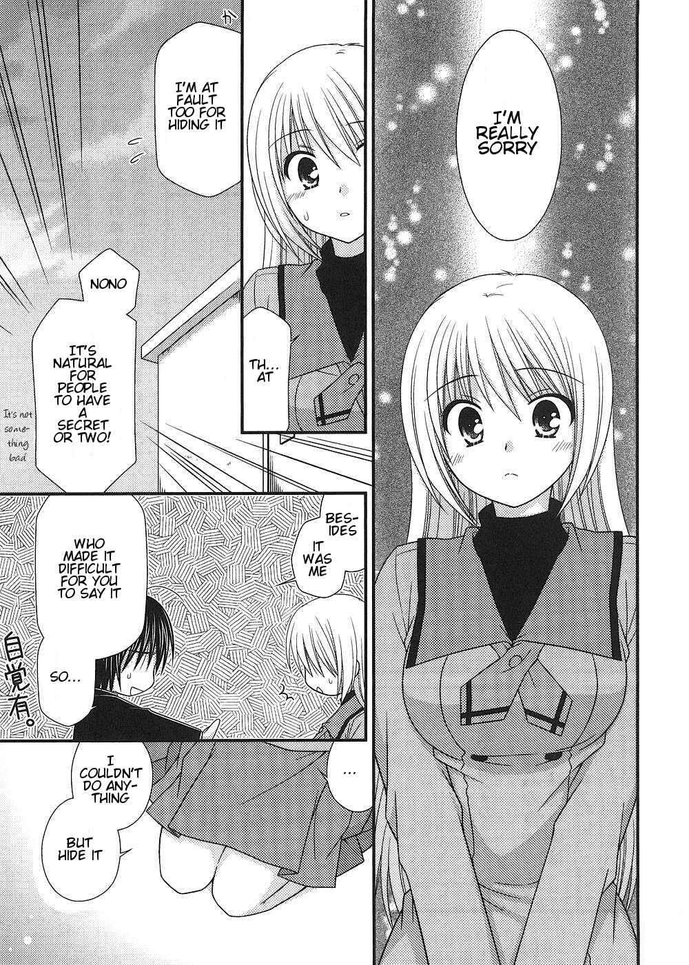 Page 17 Chapter 11 Tonari no Kashiwagi-san