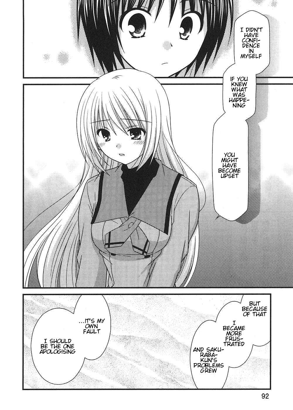 Page 18 Chapter 11 Tonari no Kashiwagi-san