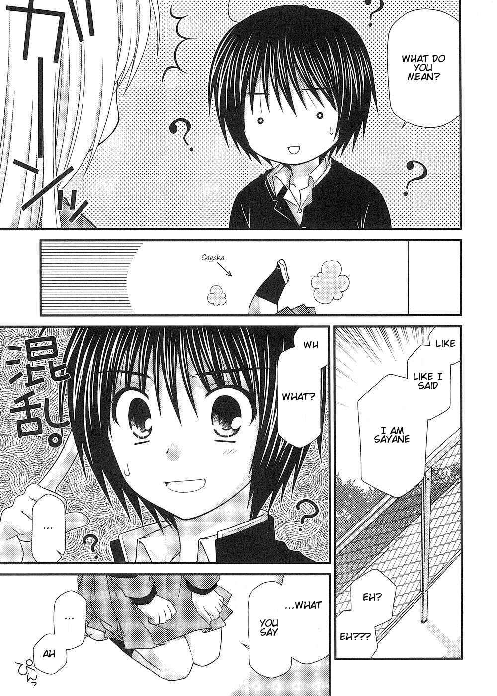 Page 3 Chapter 11 Tonari no Kashiwagi-san