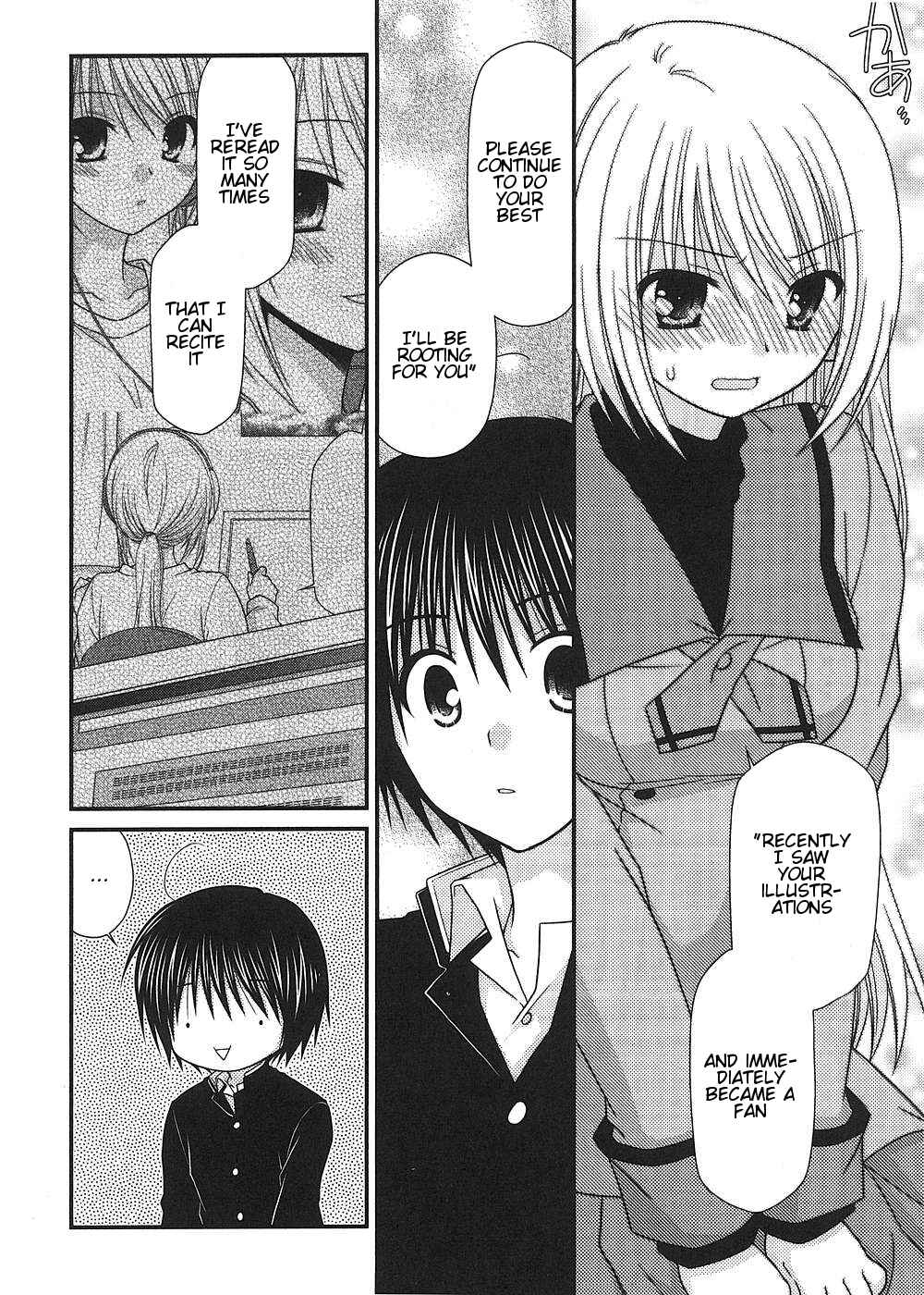 Page 6 Chapter 11 Tonari no Kashiwagi-san