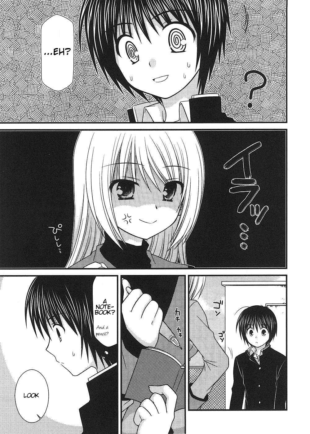Page 7 Chapter 11 Tonari no Kashiwagi-san