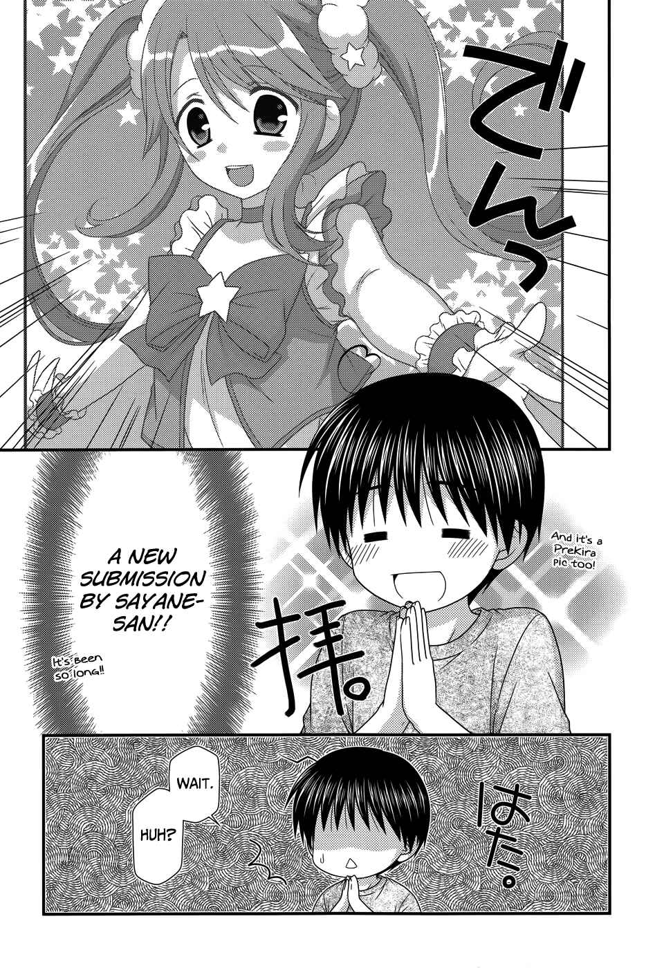 Page 18 Chapter 54 Tonari no Kashiwagi-san
