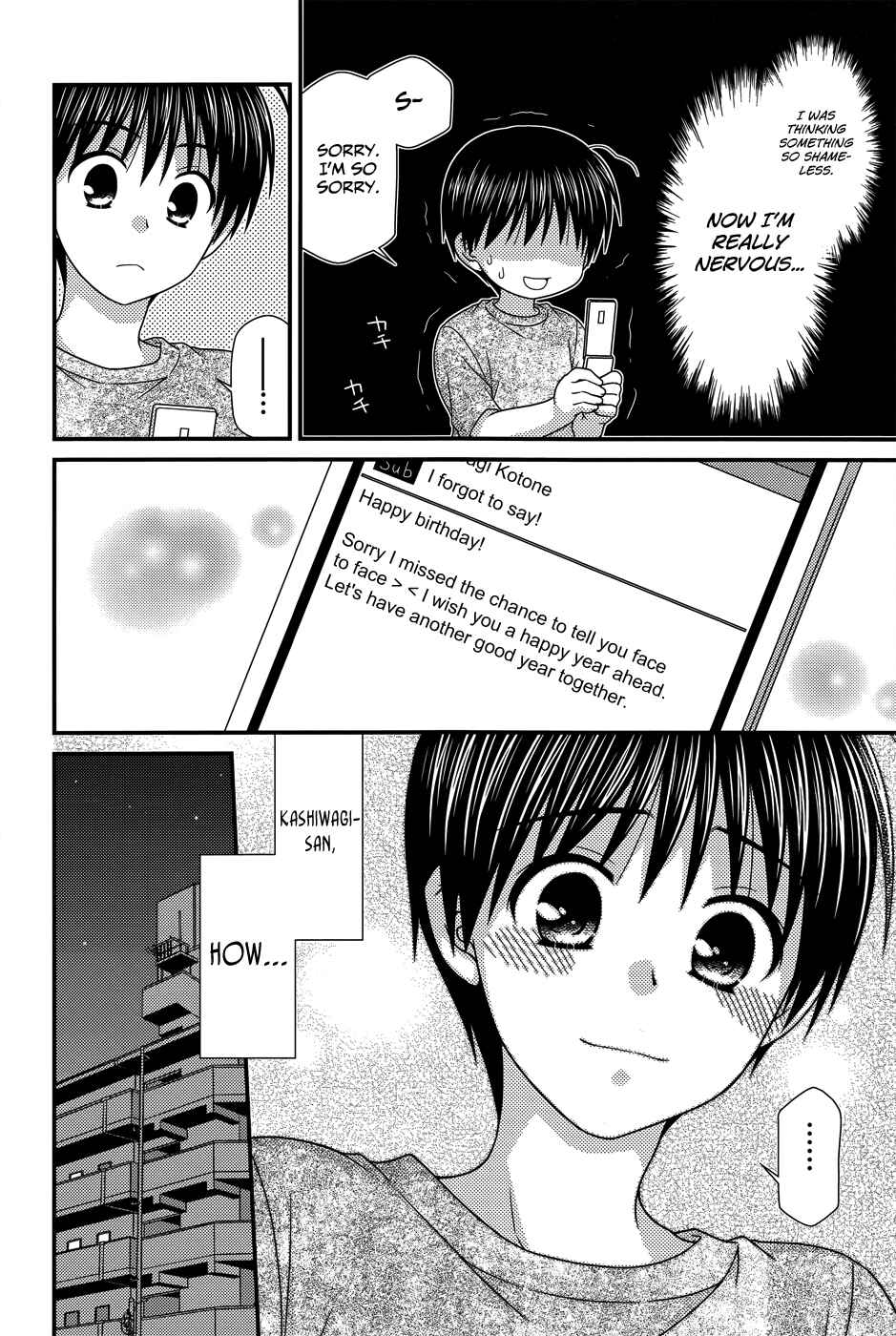 Page 21 Chapter 54 Tonari no Kashiwagi-san